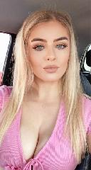 My accomplishments do not matter here. I am not here to brag about anything. I am not used to talking about myself anyway. All that matters to me is that I will find a man who will always be willing to satisfy all my lusts inside. I always have a sense of urgency and I am looking for someone who has the same attitude!#NSA #casual #nostrings #fling