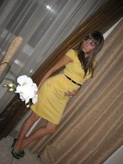 Theres nothing I wont do!! I am a strong sexy young woman who is very confident in everything I do!! I am a good friend and a great lover. I enjoys all aspects of sex and want to broaden my horizons so to speak. I alwasy want more!!I have nice wet smooth tight pussy. So to all you men AND women HELLO!!!!