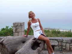 PoshPt (44) – Leigh On Sea mature contact over 40